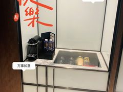 -成都尼依格罗酒店