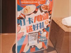 -渝信川菜(西单店)