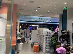 -海马体照相馆(厦门SM城市广场店)