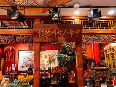 -正阳门饭庄·烤鸭·北京菜(万丰路七里庄店)