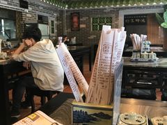 -渔乡米坊·岭南传统小吃专门店(天河龙口西店)