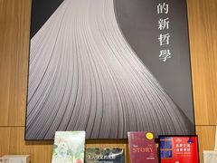 -百新书局(尚悦湾店)