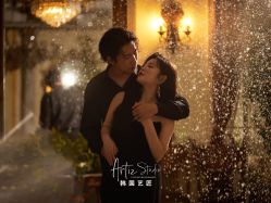 -艺匠摄影ARTIZ STUDIO(南京店)