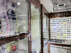 -华彬眼镜专业渐进配镜(潘家园店)