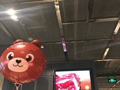 -海底捞火锅(武胜路凯德广场店)