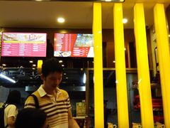 -尊宝比萨(江南豪园店)