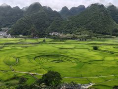 -万峰林风景区