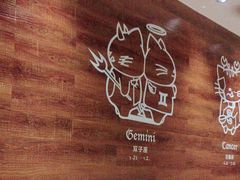 -猫爪爪原切自助烤肉(观音桥阳光世纪店)