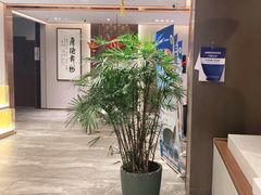 -锋味餐厅(空港复悦里店)