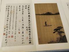-浙江西湖美术馆
