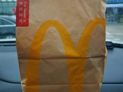 -麦当劳(莒县服务区店)