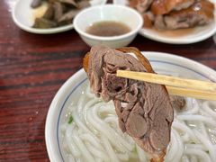 -凌舍好烧鹅(中山路店)