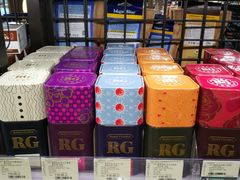 -city'super超·生活(国金中心商场店)