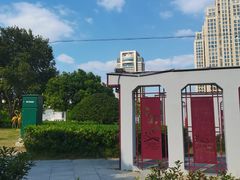 -南北地理分界线标志园