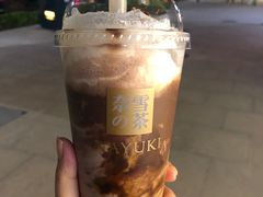 -奈雪的茶(中粮祥云小镇店)