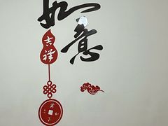 -如意香辣鸡架(总店)