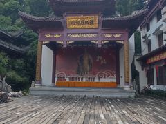 -卓刀泉寺