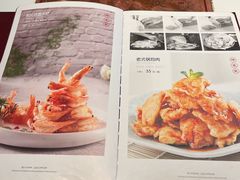 -红樱桃·欢乐餐厅(太原里店)