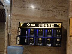 -益健·足疗汗蒸SPA(芙蓉广场店)