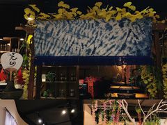 门面-觅山云南菜(泊富ICITY店)