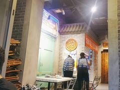 -百味源炭火烤翅 ·夜市大排档(酒仙桥店)