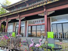 -顺峰山公园
