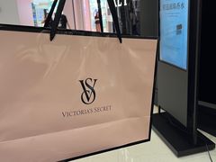 -Victoria's Secret(杭州湖滨银泰in77店)