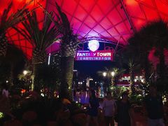 -三亚海昌梦幻海洋不夜城