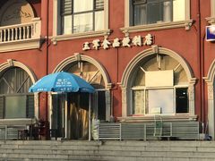 -天津北站