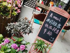 -艾蜜西餐厅(梅园店)