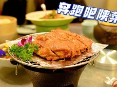 -奔跑吧陕菜·盛世长安(民乐园万达店)