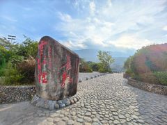 -云水谣景区