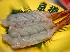 -京樽回転寿司(奥林匹克店)