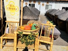 -苏州市吴中区光福窑上花果蜜饯厂