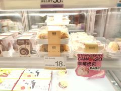 -迦南·甜品蛋糕(传媒店)