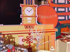 -L'amour澜茉·轻法餐