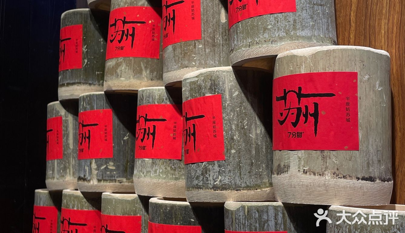 春天一定要喝的碧螺春奶茶 只有苏州有