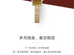 -欧亚购物中心(开发大街店)