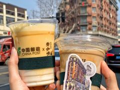 -星巴克(武康路店)