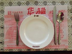 -华梅西餐厅(哈尔滨中央大街店)