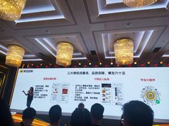 -广州四季酒店