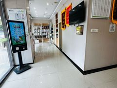 -瑞鹏宠物医院(大运分院)