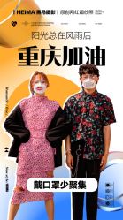 -黑马婚纱摄影