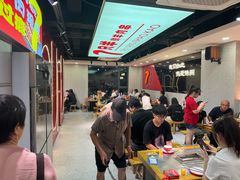 -古彭7只羊·招牌白串·碳锅羊肉旗舰店
