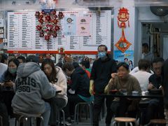 -兴记菜馆