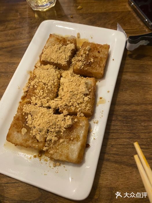 三生小馆(亭知路店)图片