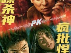 -SFC上影百联影城(川沙IMAX店)