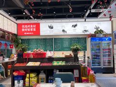 -湘村小灶·地道长沙菜·本地人优选(咸嘉新村店)