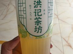 -牛街洪记小吃店(牛街店)