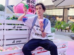 -gaga(深圳福田星河COCO Park店)